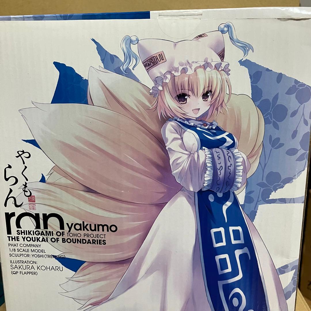しびく様専用⭐︎東方Project 八雲藍 1/8 Phat! フィギュア - メルカリ