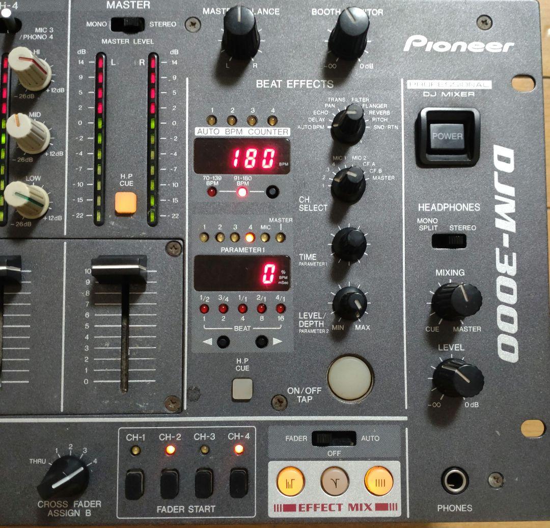 Pioneer DJM 3000 動作確認済み 送料込み たのメル便送料込み 手渡し大