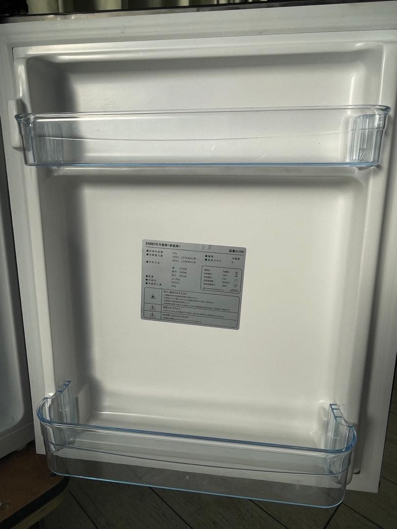 い*ご様 SAMKYO GU90 冷凍冷蔵庫 95L ④
