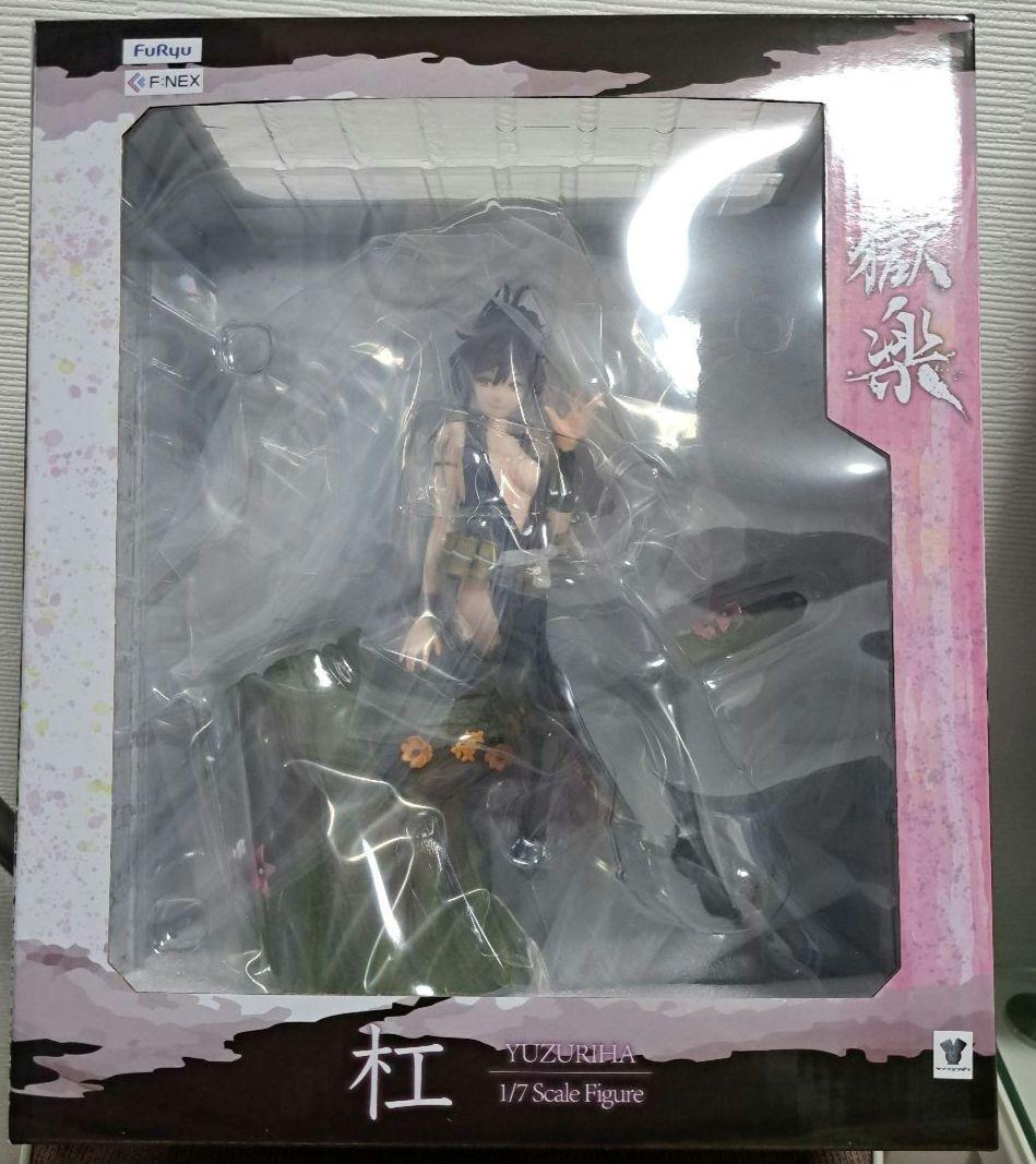F:NEX地獄楽 杠 1/7スケールフィギュア 未開封品 - メルカリ