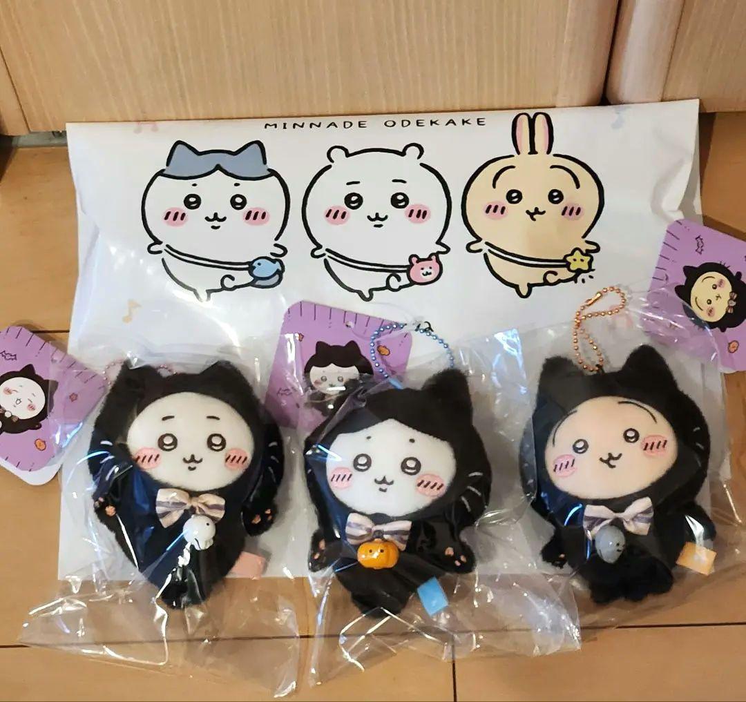 ちいかわ ハロウィンBIGぬいぐるみ ちいかわ うさぎ·モモンガ カボチャ