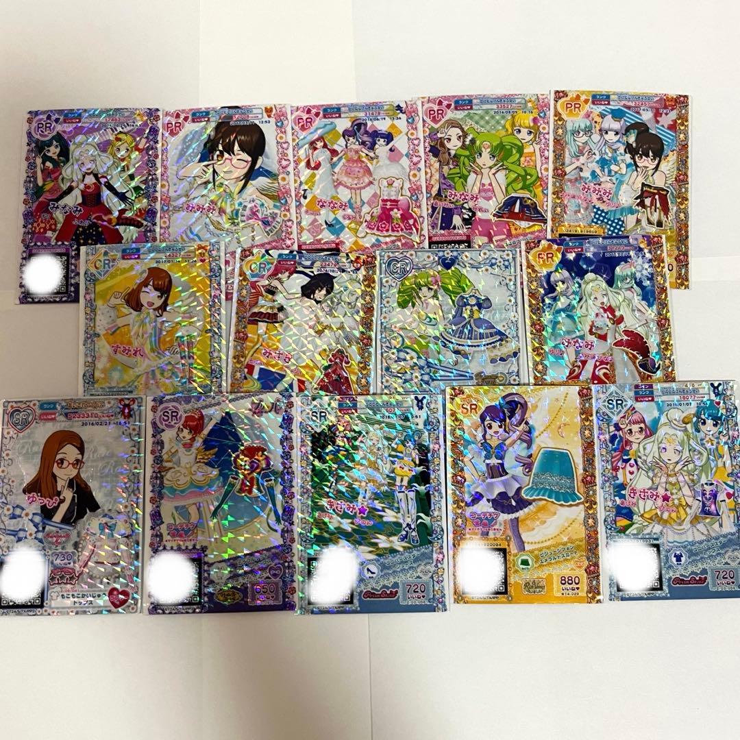 プリパラ〜キラッとプリチャン カード グッズ まとめ売り - メルカリ