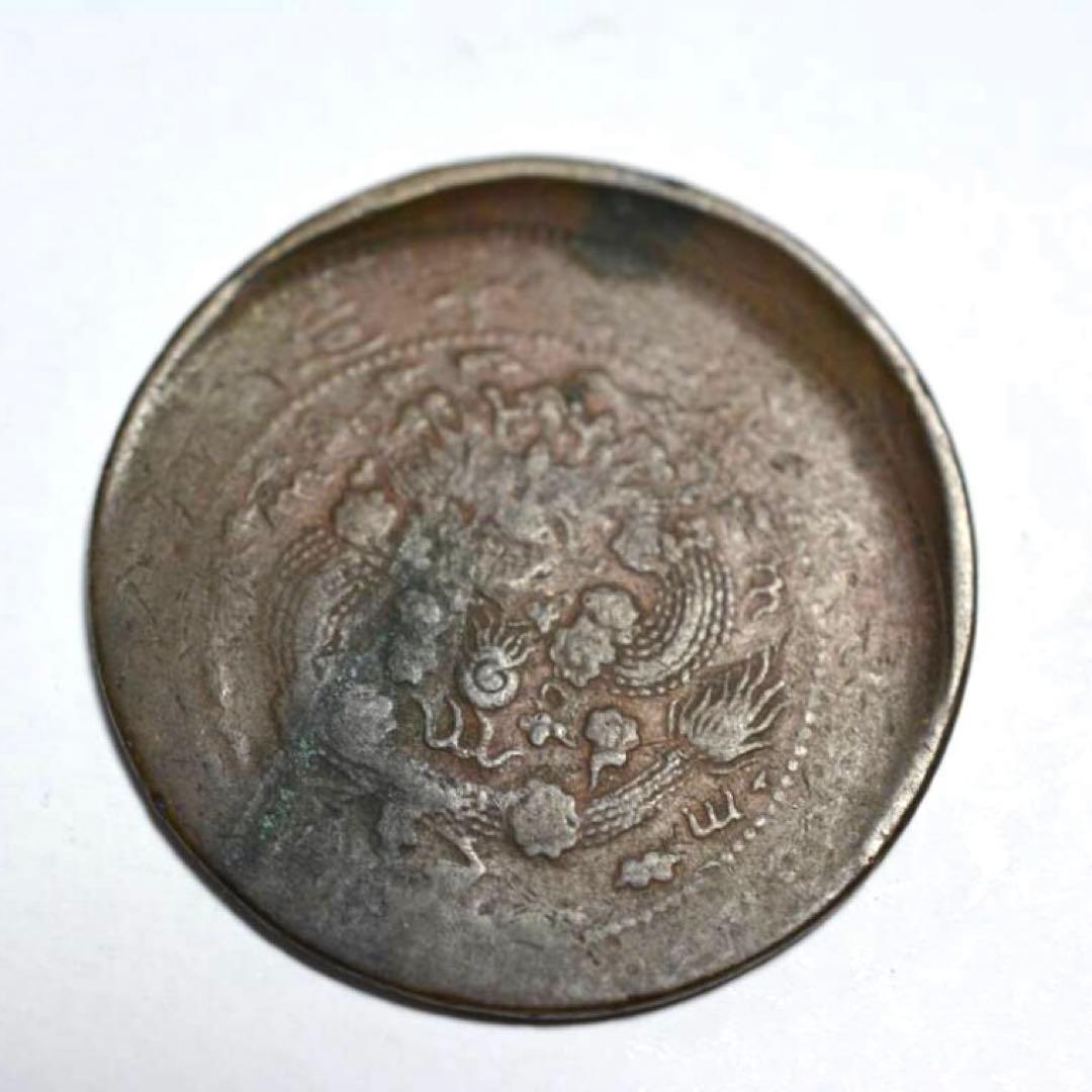 純銀佐川小判20グラム×4枚計80グラム