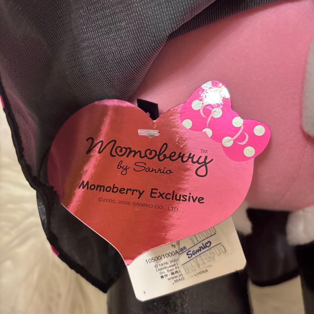 ハローキティ momoberry モモベリー 激レア ぬいぐるみ プードル 特大