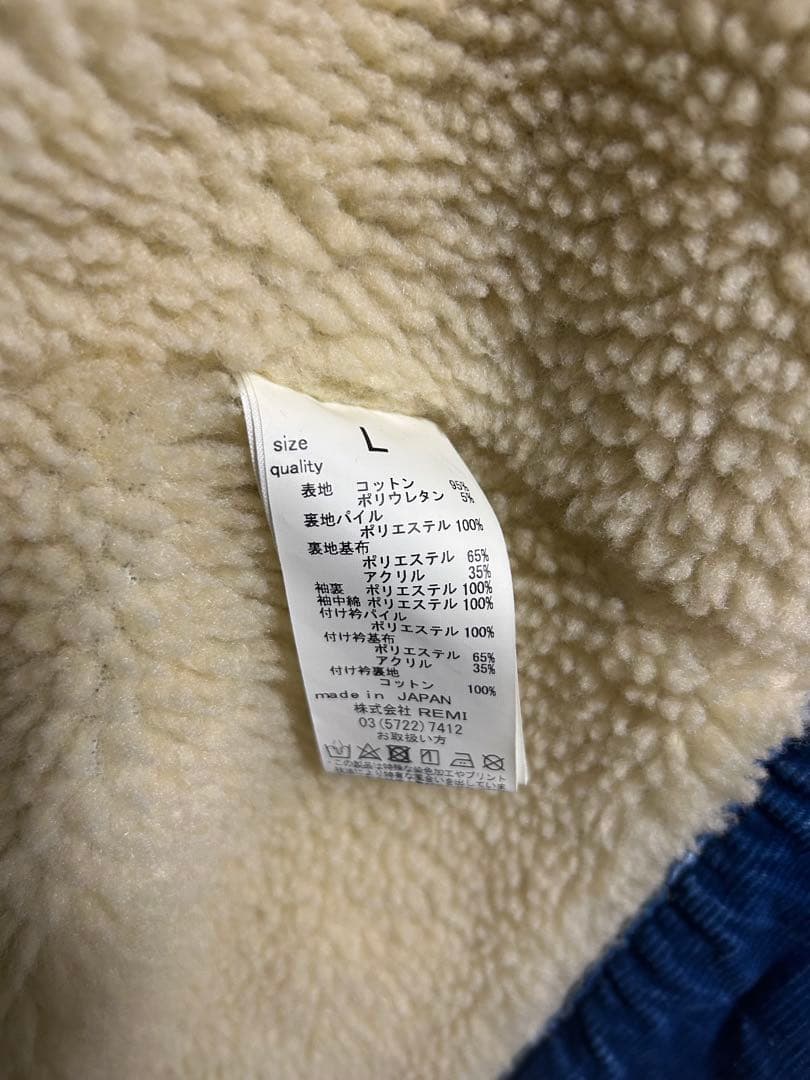 REMI RELIEF コーデュロイジャケット　Lサイズ　別注　Safari掲載
