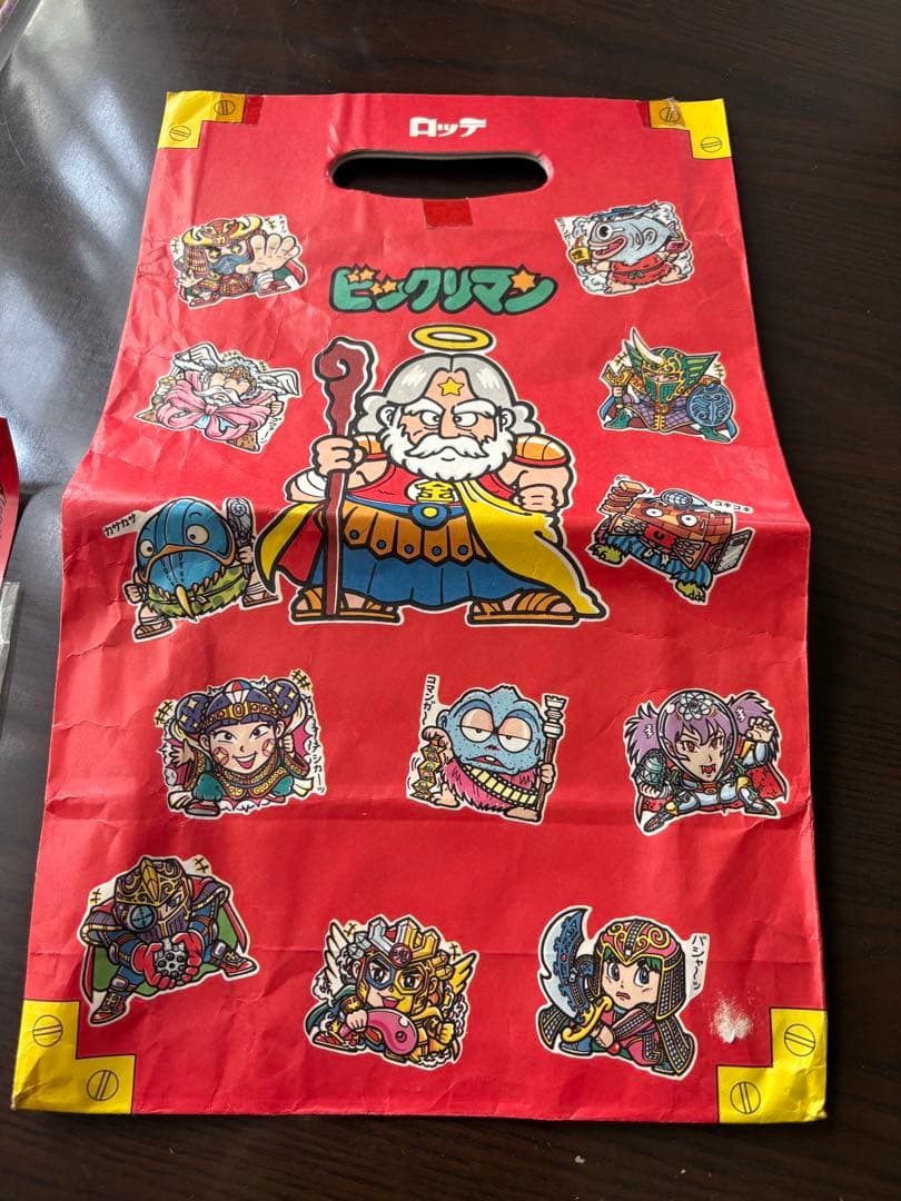 ビックリマン　福袋　紙袋　グッズ