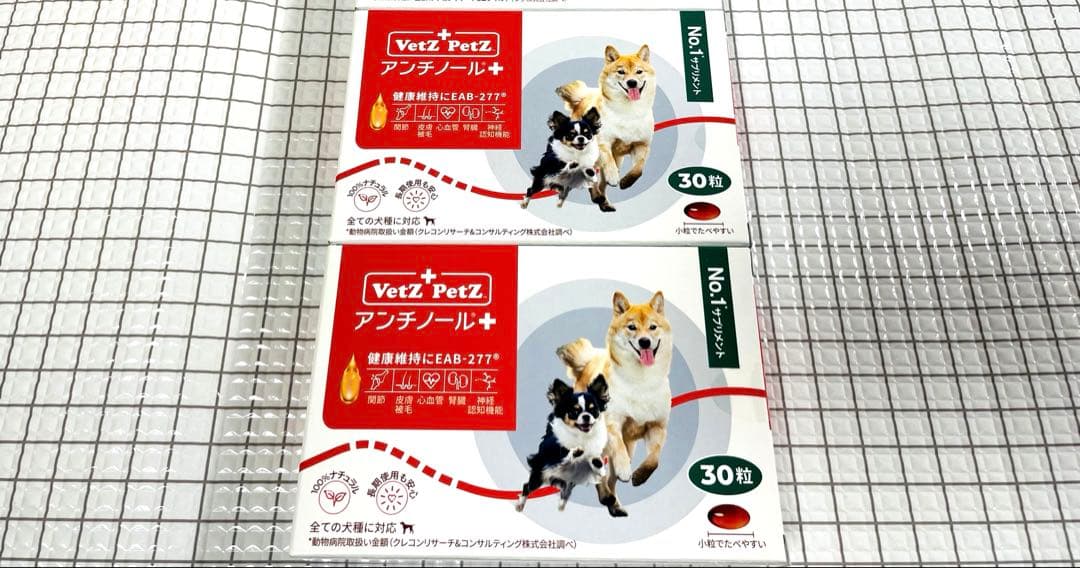 モアリッチ NMN6000 わんにゃんサプリ ~元気だよ~ Good 18g