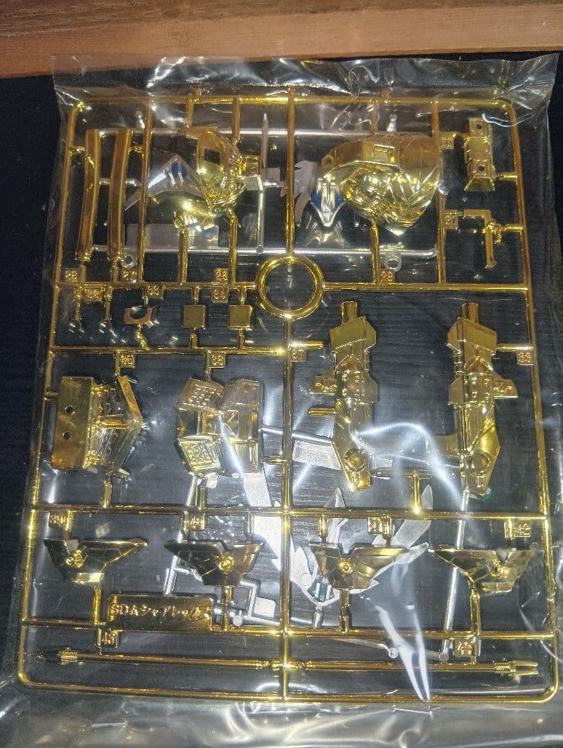 【非売品】BB戦士 新荒烈駆主　リミテッド　オールガンダム3DコンテストII賞品