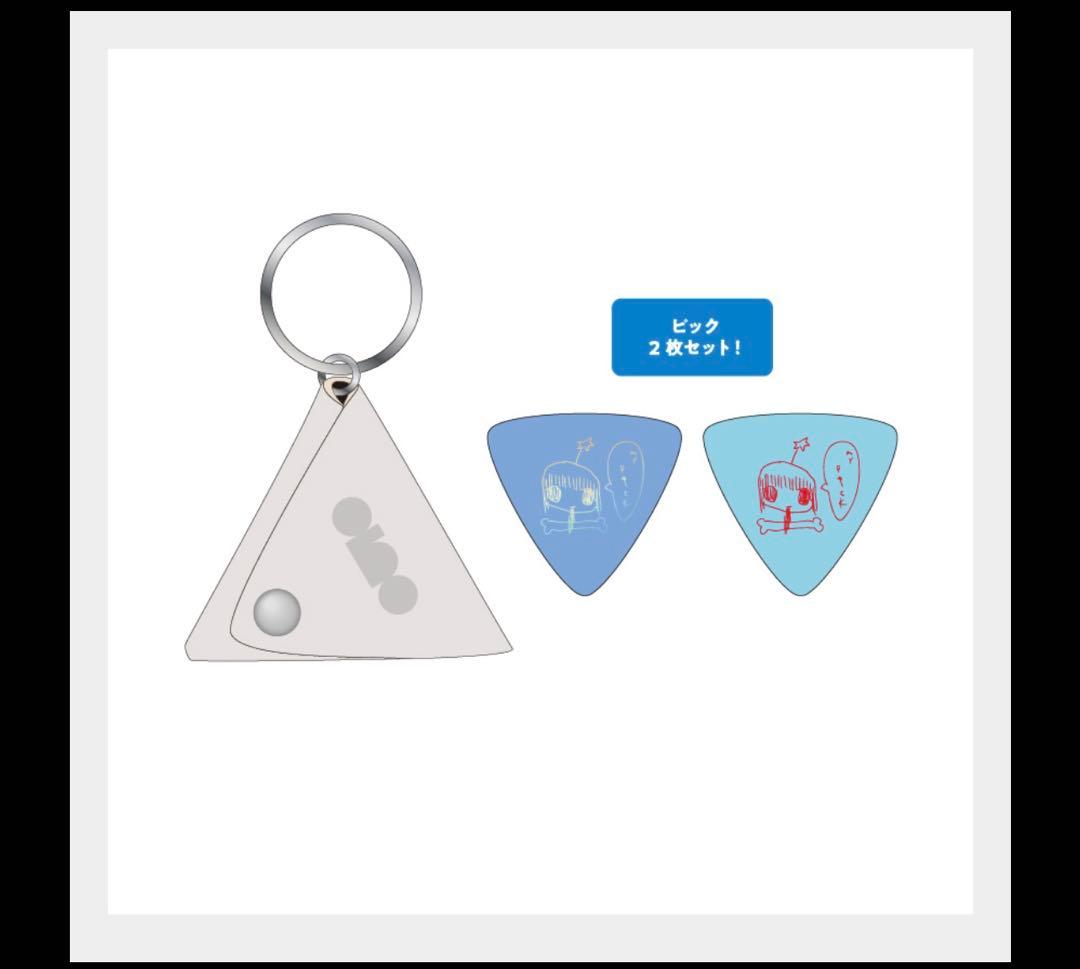 ANO OFFICIAL STORE | ano Official Website ano 武道館 あのちゃんと