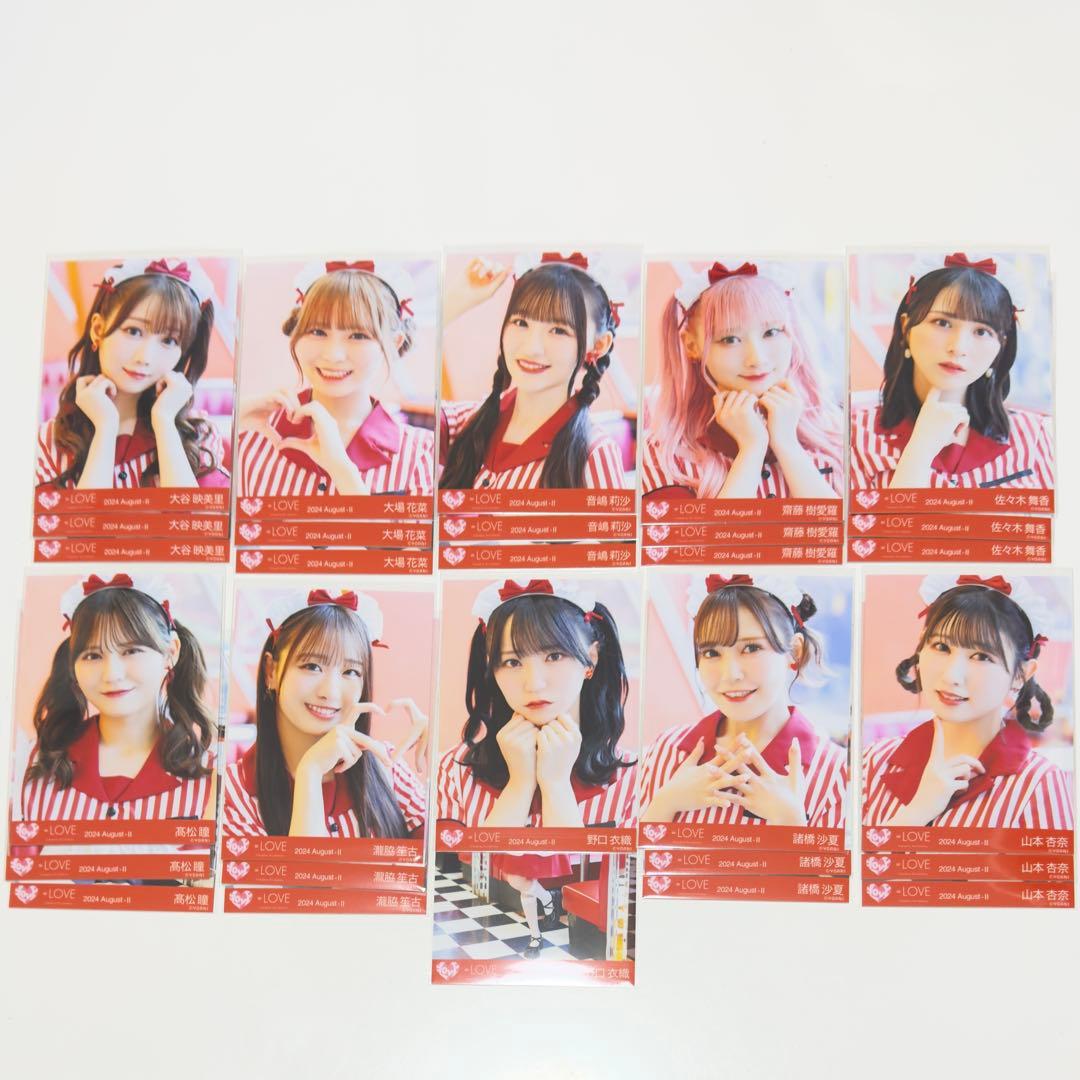 仲直りシュークリーム 生写真 まとめ売り イコラブ - メルカリ