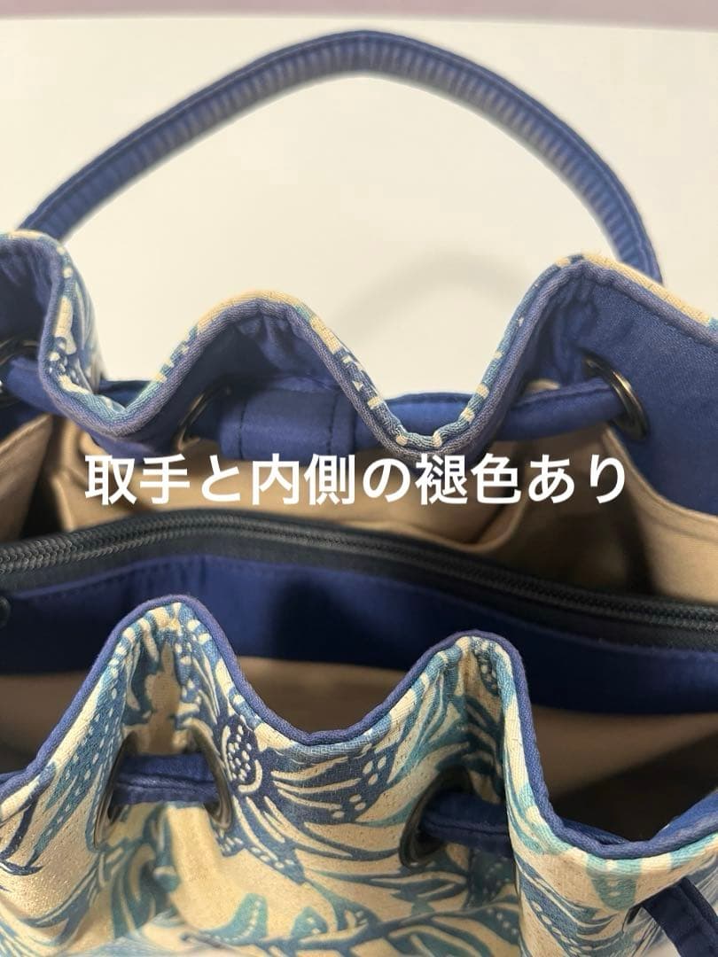 9月30日迄、栗山工房　正絹和装用バッグ　お得な2点セット話題の品