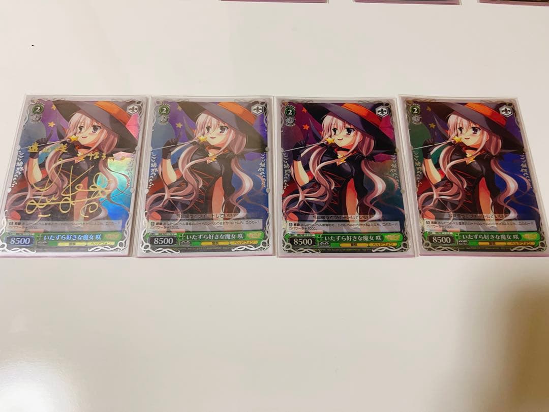 ヴァイスシュヴァルツ 探偵オペラミルキィホームズ 警察デッ