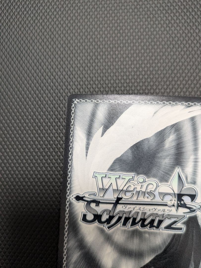 【WS】Emotional Power 優木せつ菜【SSP】 サイン入 虹ヶ咲