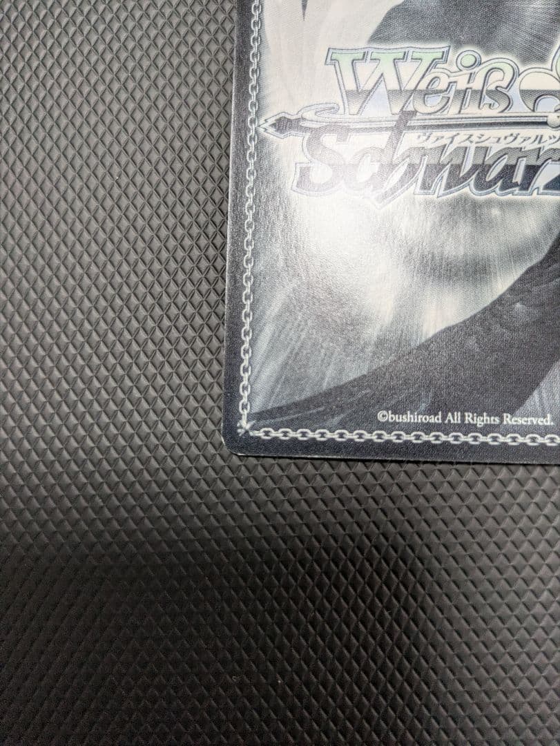 【WS】Emotional Power 優木せつ菜【SSP】 サイン入 虹ヶ咲