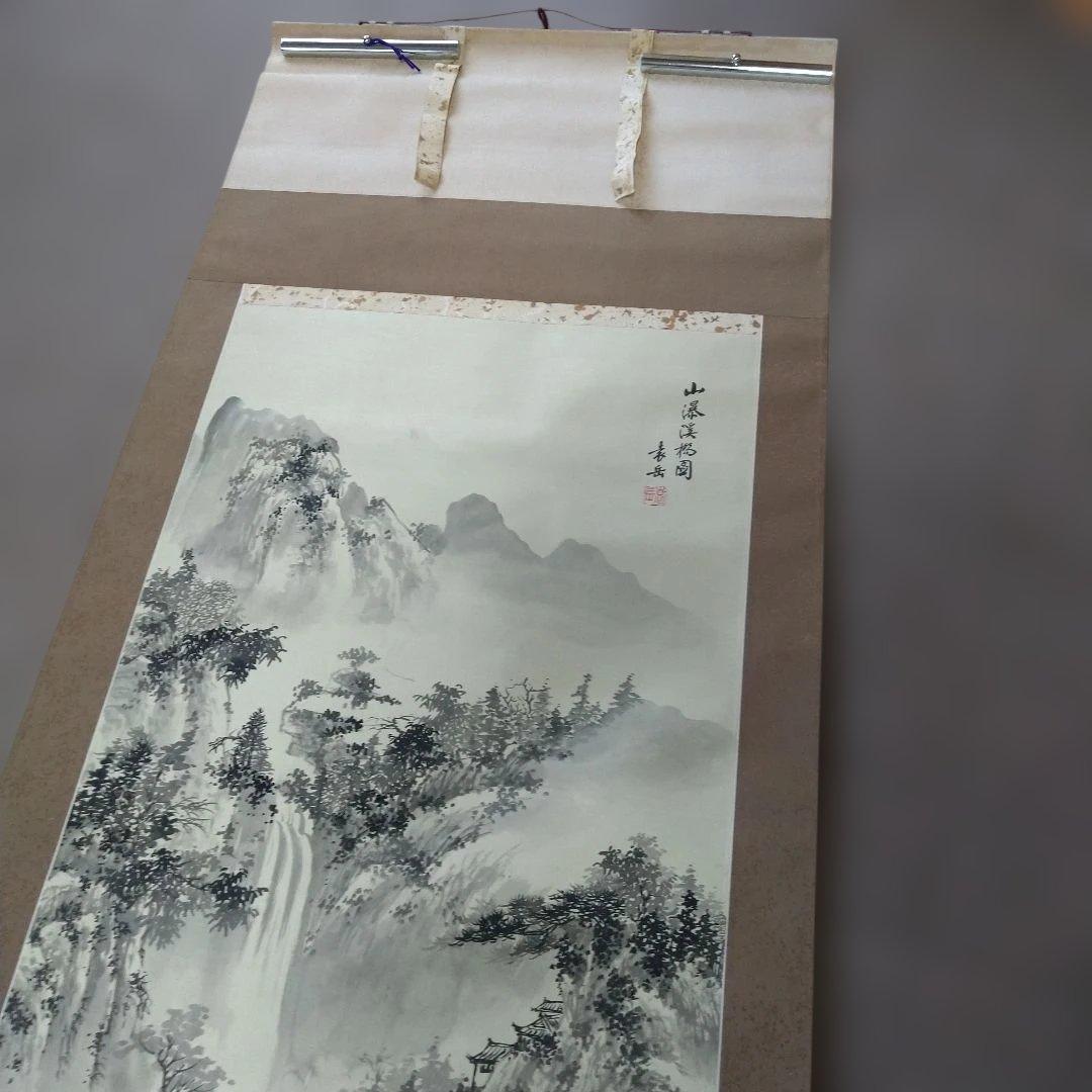 山深渓流 水墨画 掛軸 約180cm 書