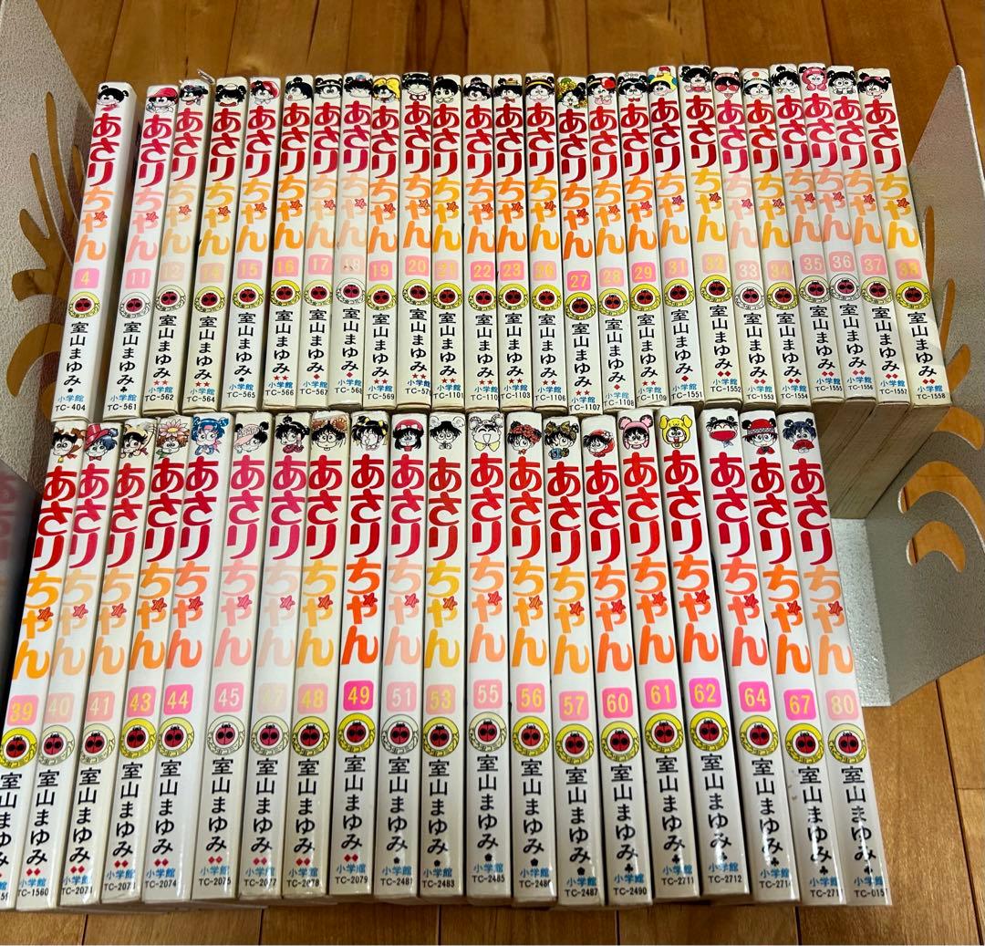 レア✨ あさりちゃん 少女漫画 101巻まで 抜けあり 大量 まとめ売り