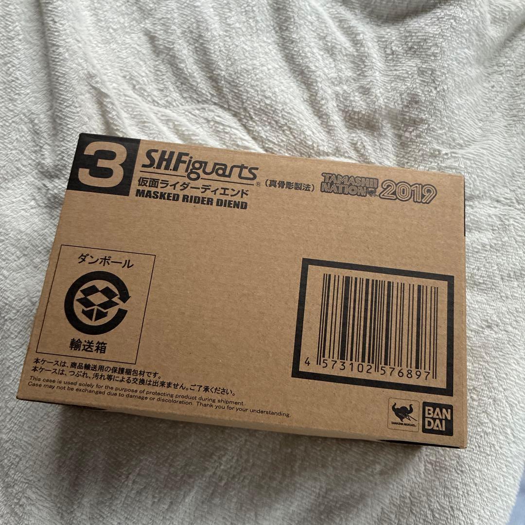 s.h.figuarts 真骨彫製法 仮面ライダーディエンド