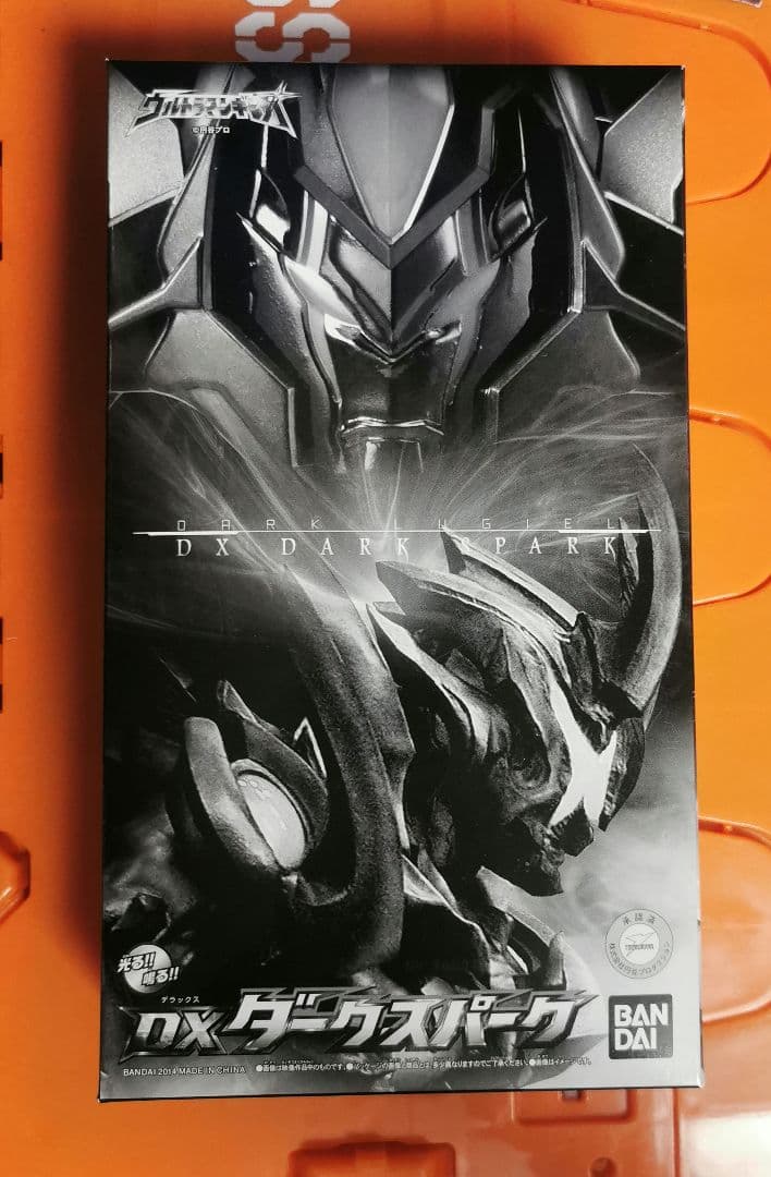 ウルトラマンギンガ　プレミアムバンダイ　プレバン　DXダークスパーク　フィギュア DXダークスパーク | ウルトラマンシリーズ フィギュア | アニメグッズ