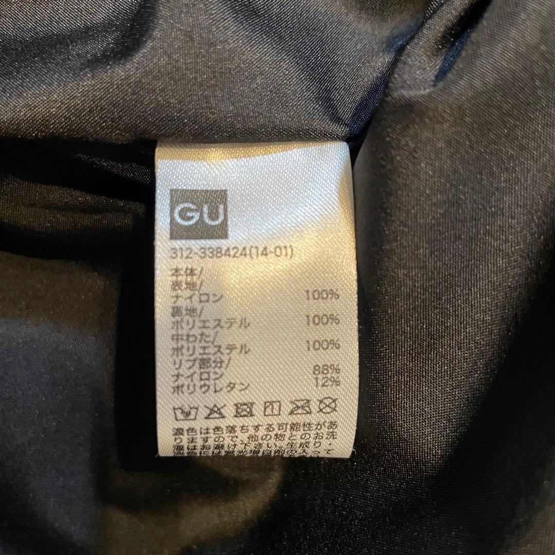 美品 大きいサイズ GU×UNDERCOVER パテッドキルトブルゾン XL