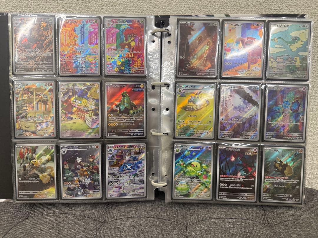 ポケカ　AR まとめ売り　２９０枚❗️引退