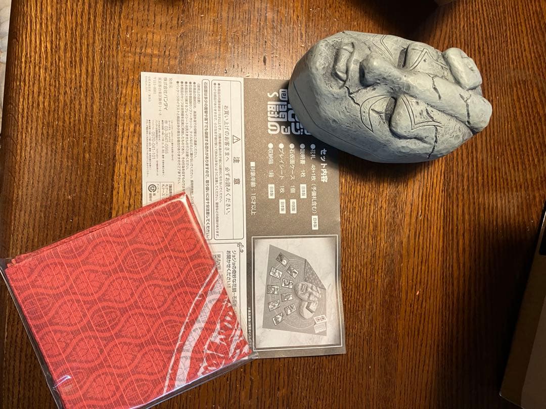 ジョジョの奇妙な花闘 ジョジョの奇妙な冒険の花札 石仮面