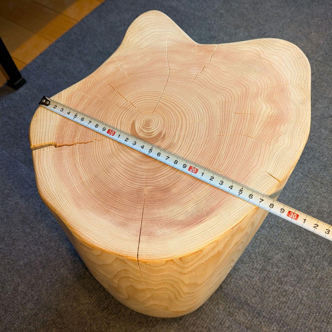 檜　切り株　丸太　椅子　スツール　 高さ約30.5㎝