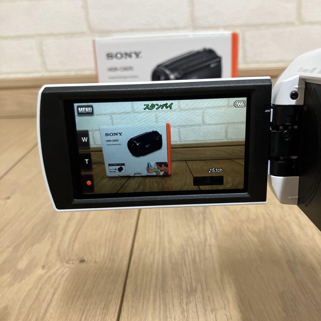 SONY HDR-CX670 ハンディカム　ビデオカメラ　ホワイト