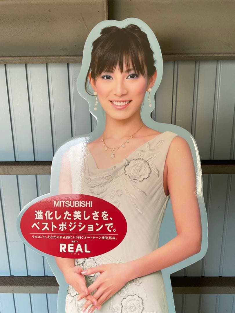 加藤あい 等身大パネル 良品