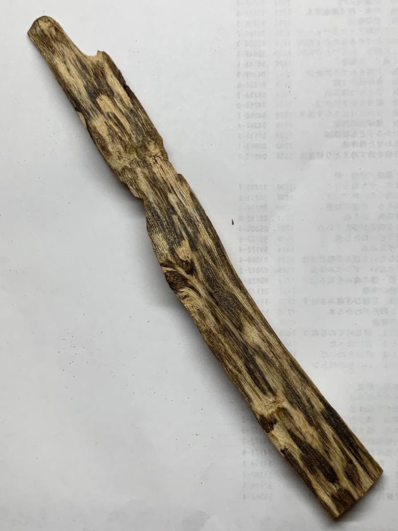 本物見逃すな!本物保証天然正品ダラガン虎斑沈香手串 沈香木 伽羅 聞香