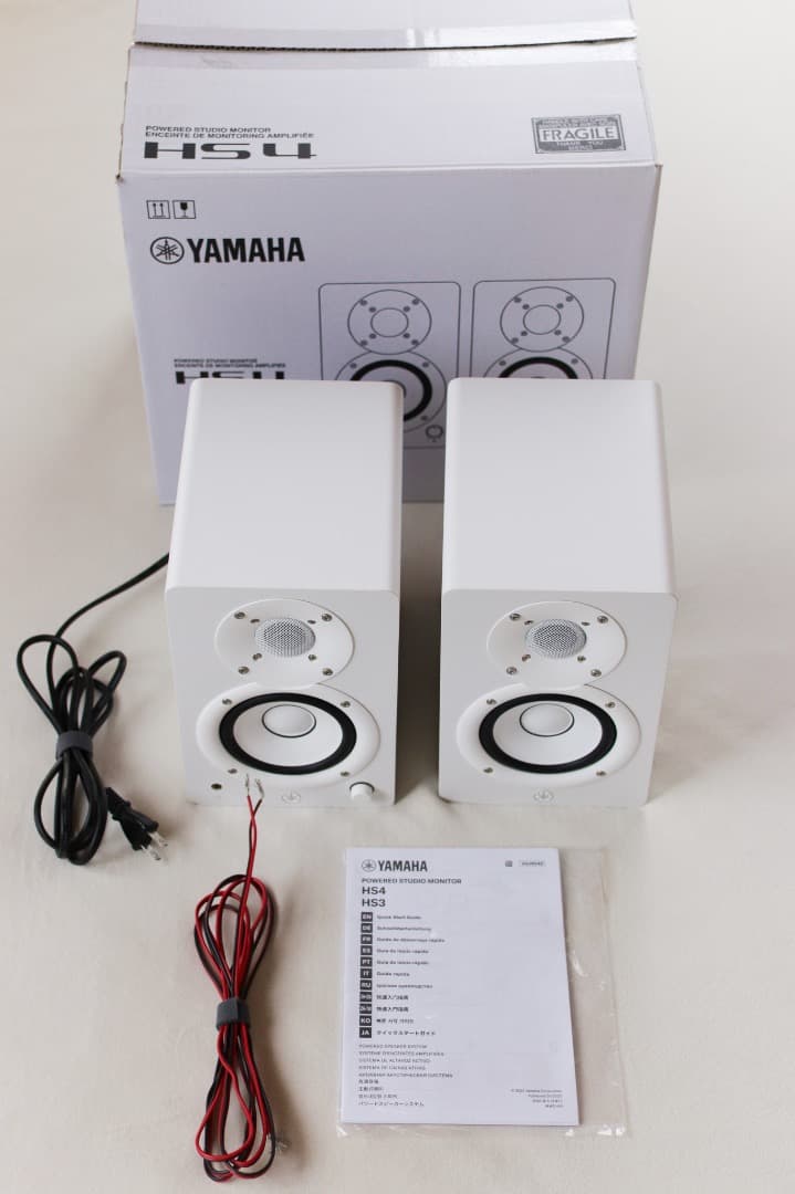 YAMAHA ヤマハ HS4W パワードモニタースピーカー