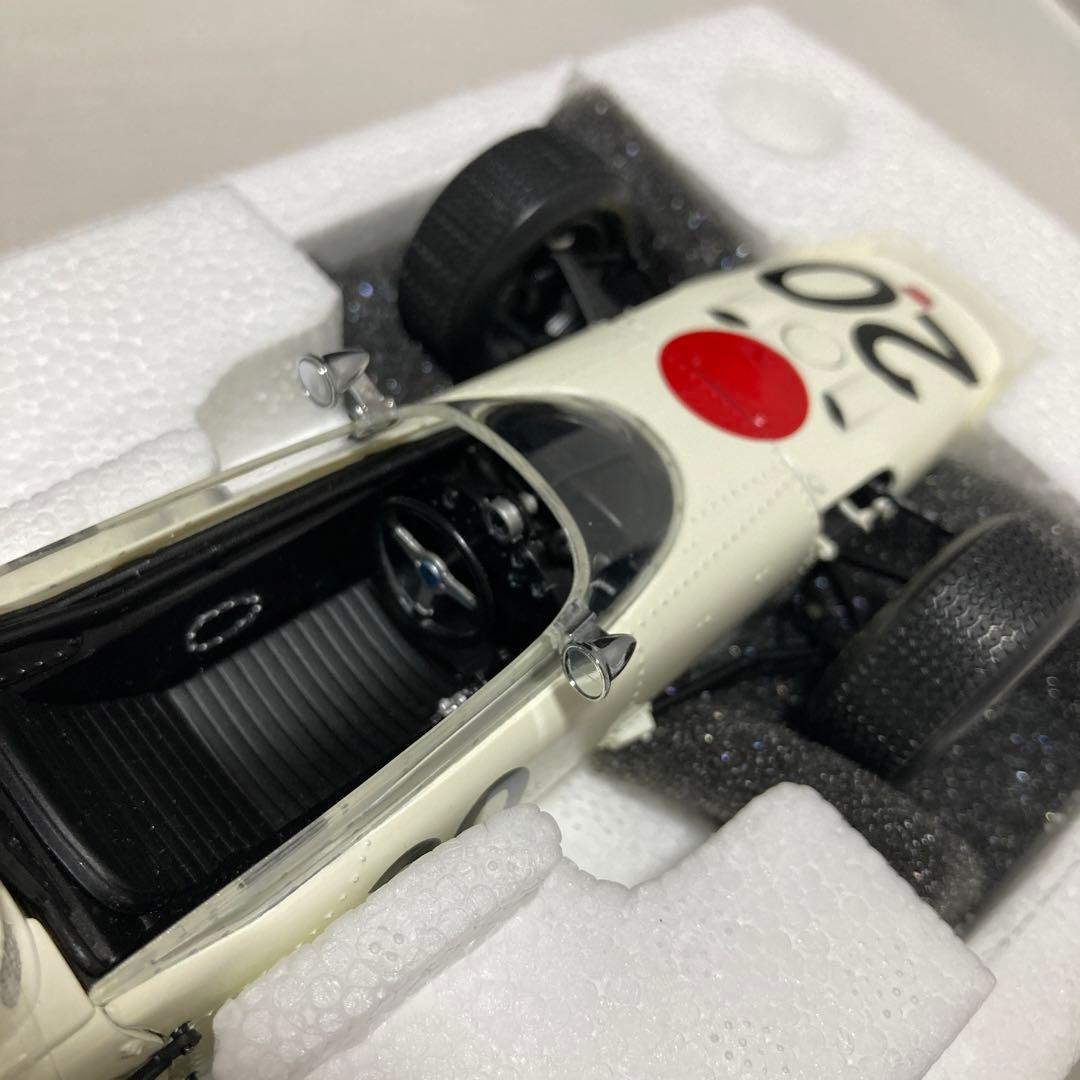 1/20 ホンダ RA271 1964 西ドイツGP ホンダコレクションホール