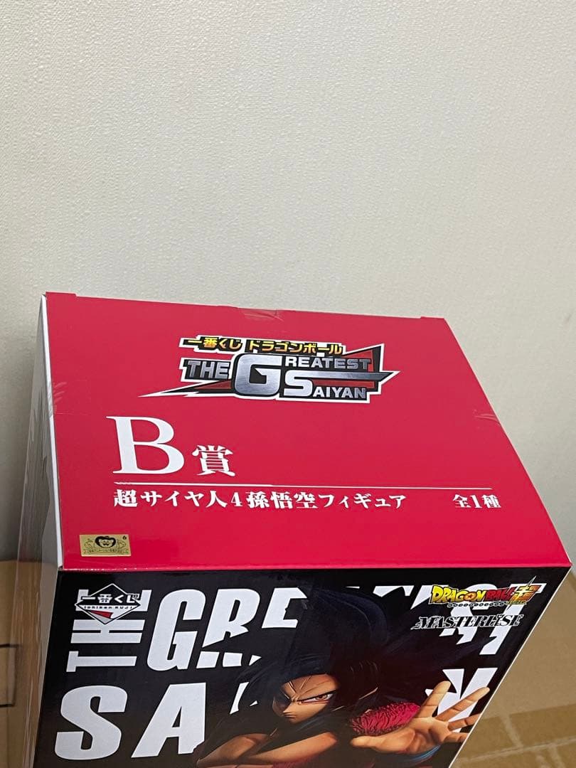 ドラゴンボール一番くじTHE GREATEST SAIYAN ABC賞 セット
