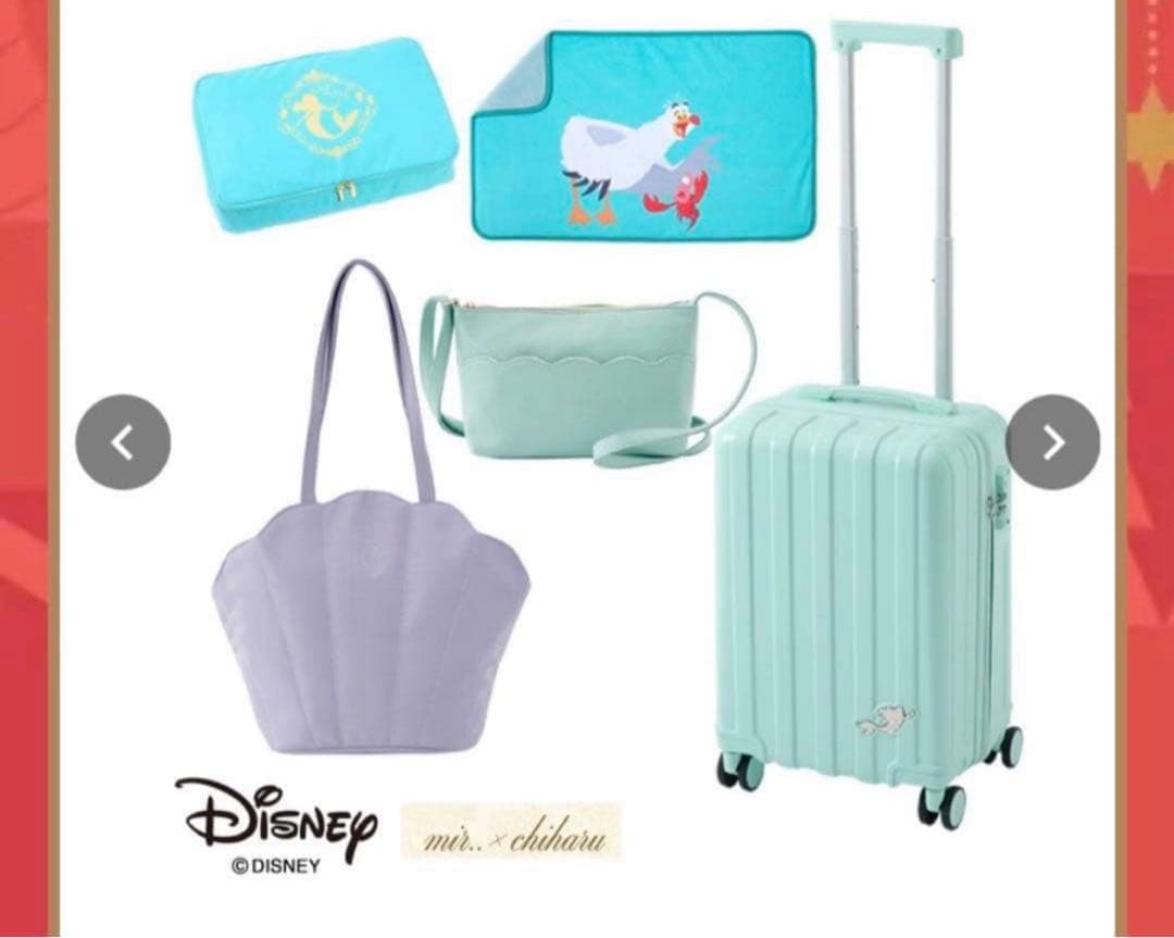 しまむら キャリーケース ハッピーバッグ アリエル - メルカリ