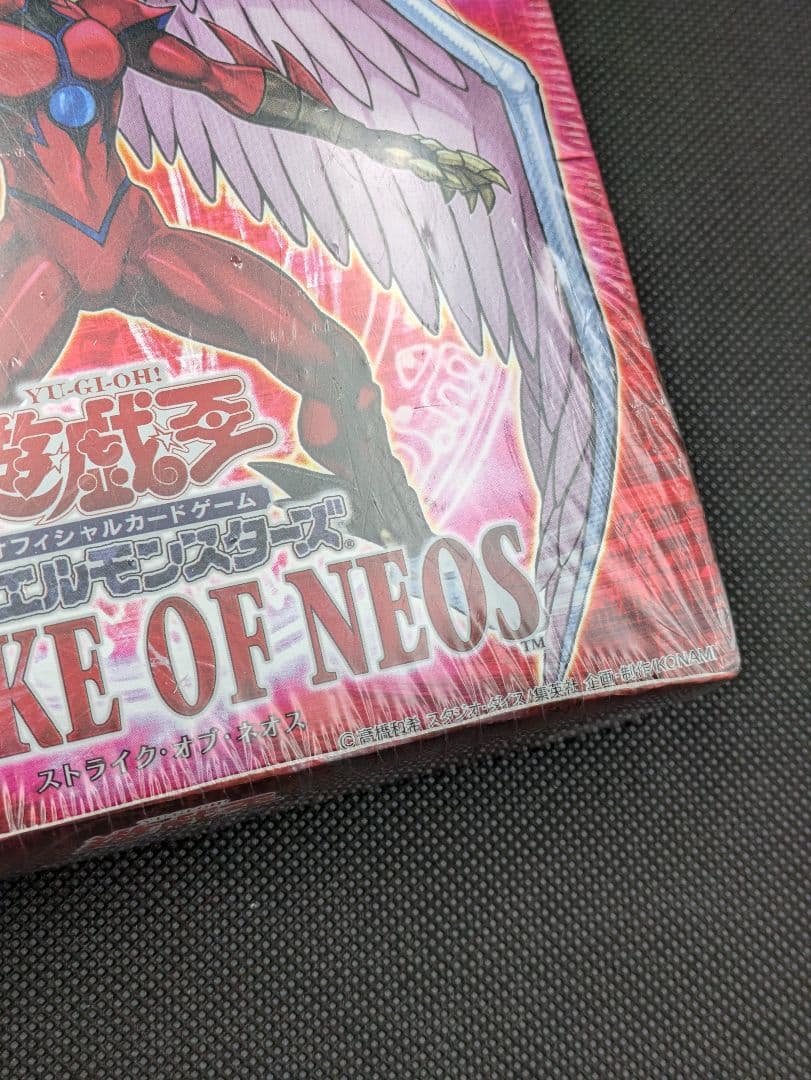 ストライクオブネオス　未開封box　シュリンク付き　遊戯王