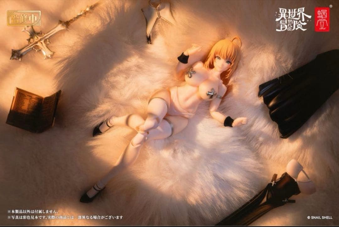 蝸之殻　サキュバス ラスティア 1/12シスターミューズ•エイスドー 1/12