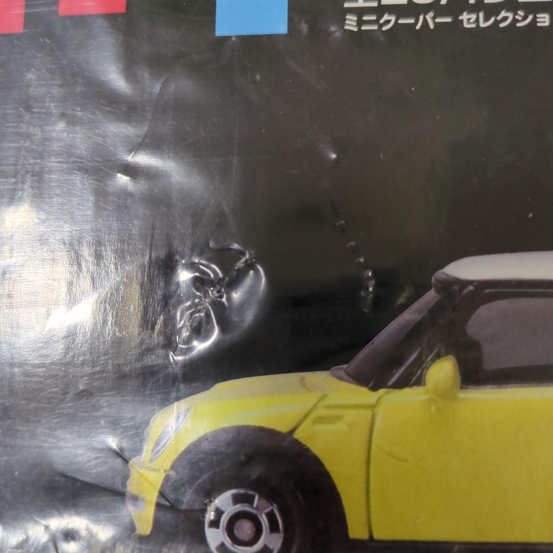 カカシのくせに鳥贔屓だ。　トミカくじX 　MINI COOPER