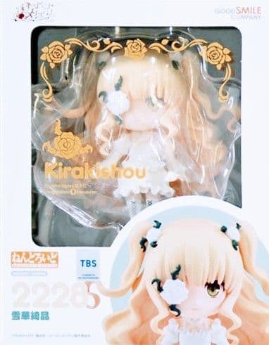 新品○ねんどろいど 雪華綺晶 ローゼンメイデン○未開封美品 国内正規