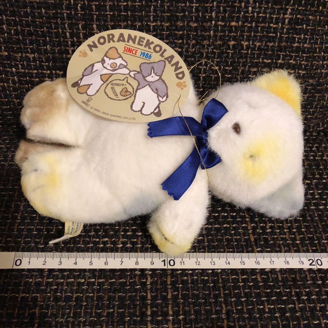 ノラネコランド サンリオ Sanrio ミケ 猫 ネコ ぬいぐるみ
