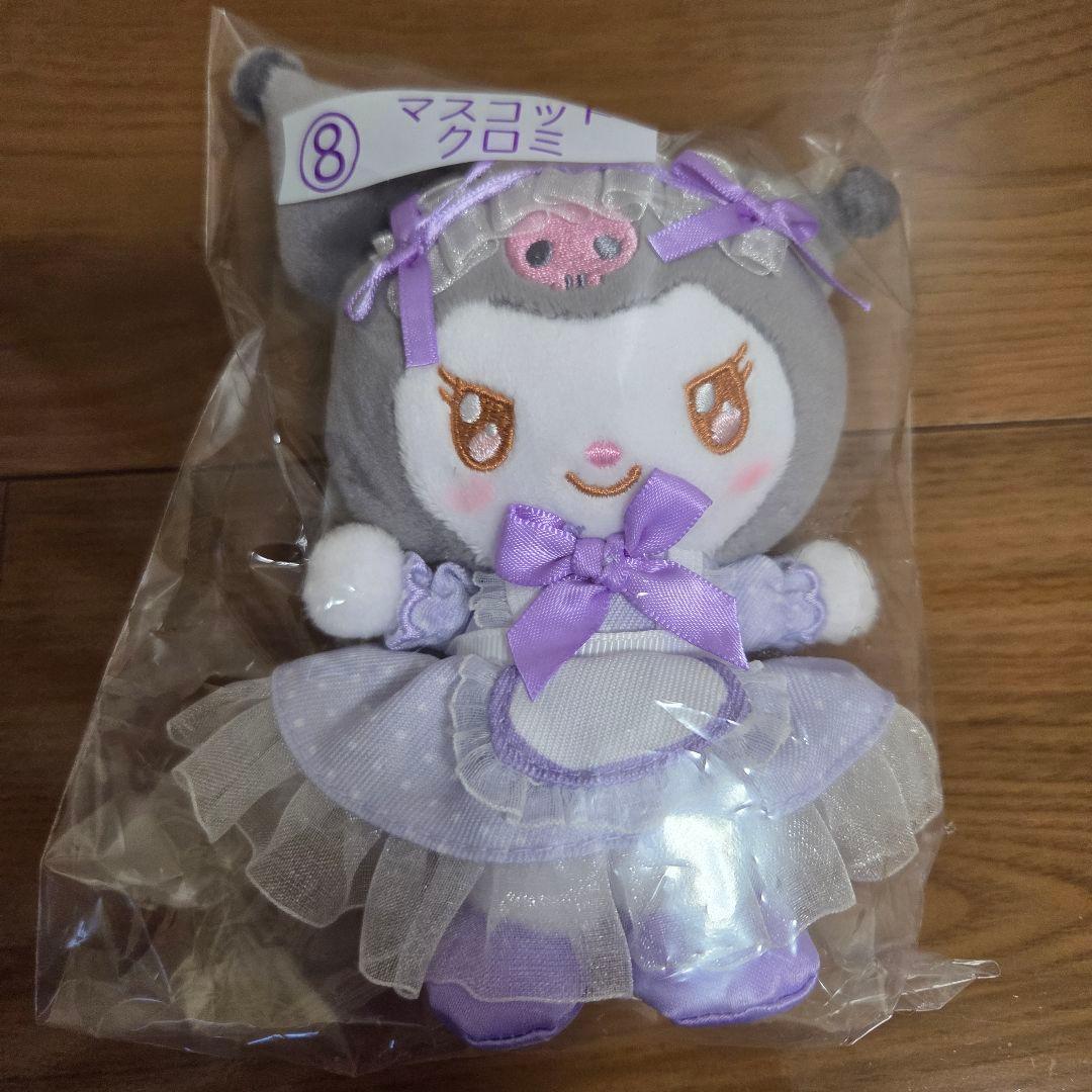 クロミくじ　７点セット