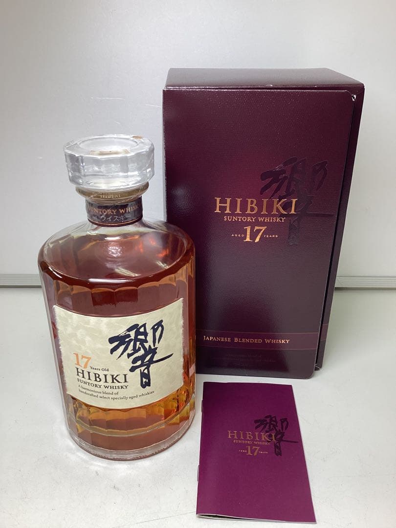 L*L様 未開栓 SUNTORY 響 HIBIKI 17年 ブレンデッドウイスキ