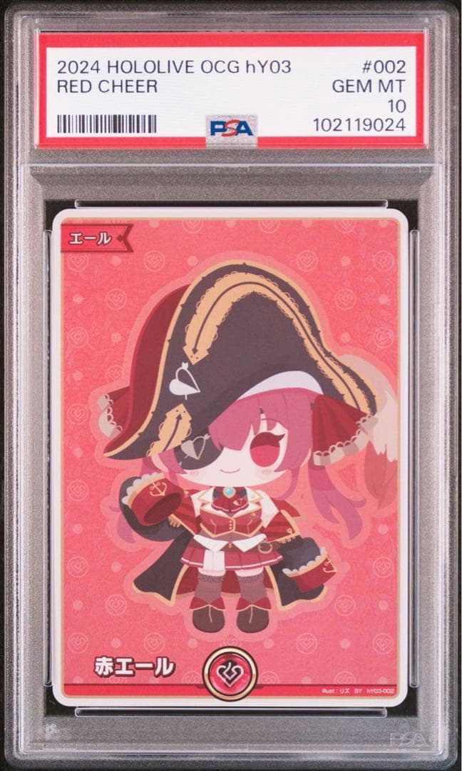 Lycee overture非売品ターポリンバナー ポイントキャンペーン