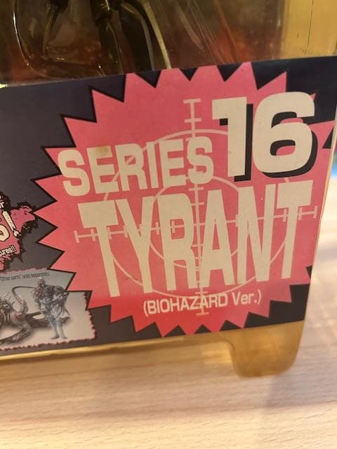 値下げ！【絶版未開封！】バイオハザード タイラント フィギュア