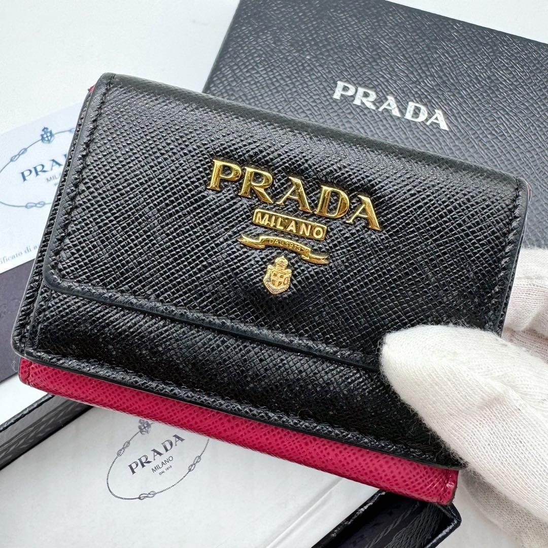 希少 PRADA 三つ折り財布 サフィアーノ レザー バイカラー ブラック ミニ