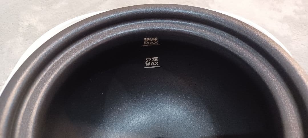 T-fal ラクラ・クッカーミニ 電気圧力鍋CY3401JP