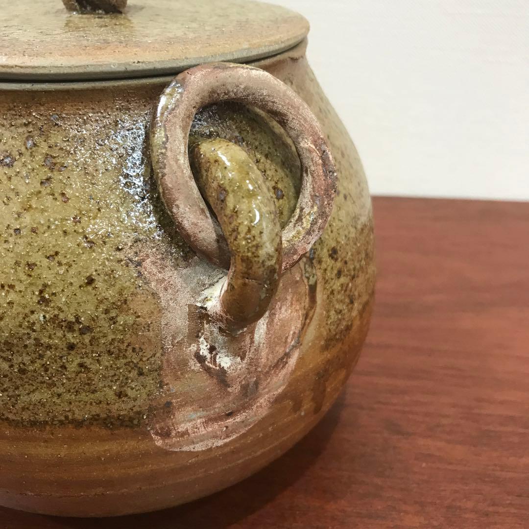 水指 丹波焼 立杭焼 市野伊作造 茶道具 茶道