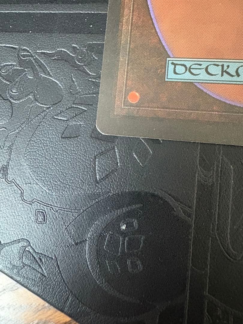 意志の力 / Force of Will MTG