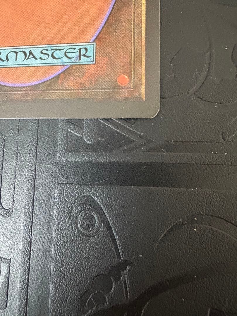 意志の力 / Force of Will MTG