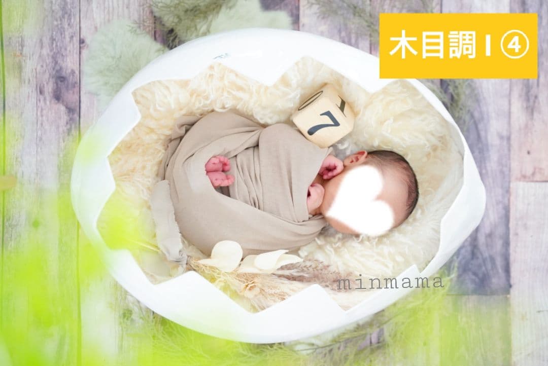 背景布【冬D】サンプルペット撮影、ニューボーンフォトなどに♪