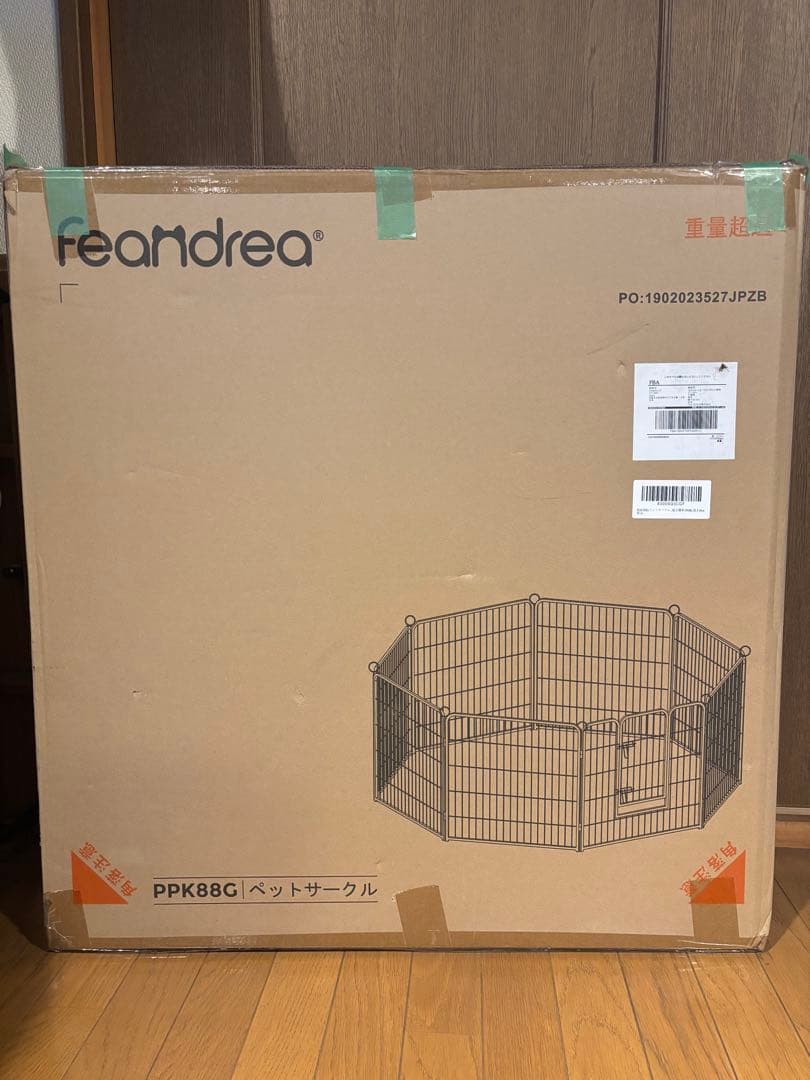FEANDREA ペットサークル 大型犬用中型犬用 ペットフェンス PPK88G