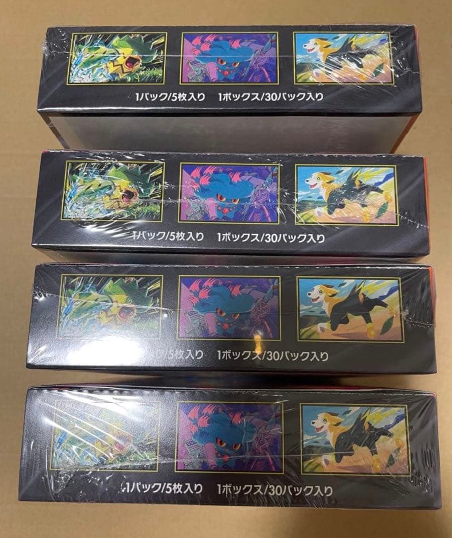 4BOXまとめ売り　ポケカインフェルノX 【シュリンク付き】
